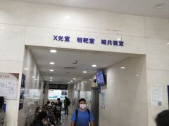-上海市第十人民医院(总院)