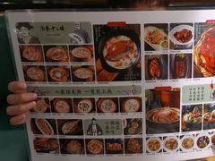 -南拳十三姨·潮汕砂锅粥(世纪金源店)