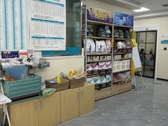 -美联众合爱康动物医院•复杂内科•肿瘤科•牙科•腔镜诊疗中心