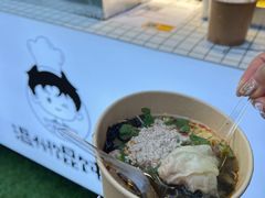 -中建幸福空间
