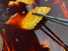 -蒋二哥美蛙鱼莊(天辰路店)