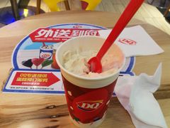 泰式奶茶华夫脆暴风雪-DQ·蛋糕·冰淇淋(周浦万达店)