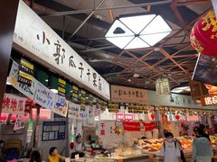 -桃源市场(解放路店)