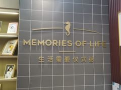 -海马体照相馆丨大师(青岛万象城店)