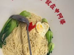 -申阿婆·上海菜(新桥店)