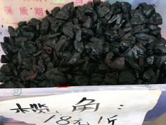 -鼎香皇高佬苏裹蒸粽