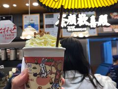 -茶颜悦色(金茂览秀城LG层外街店)
