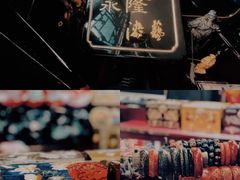 -平遥古城
