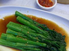 -皇马假日醉海南大酒店·假日一品派茶楼(秀英店)