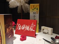 -王品牛排(北京新辰里亚运村店)