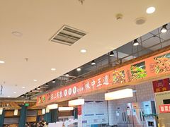 -阿串串老火锅(力盟店)