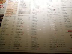 菜单-弄堂里(雨花客厅店)