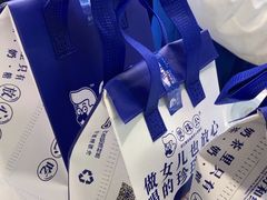 -煲珠公·老红糖珍珠奶茶(长宁龙之梦店)