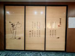 -长安酒肆(曲江店)