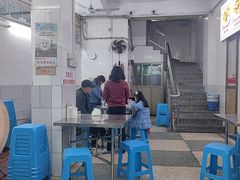 -老福合沟无米粿甜汤粿品店