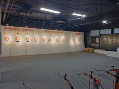 -箭心弓社射箭俱乐部(上地店)