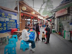 -食神又名厕所兔