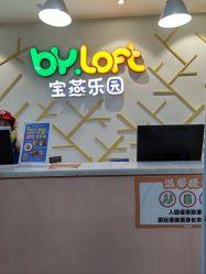 -宝燕水乐园(相城店)