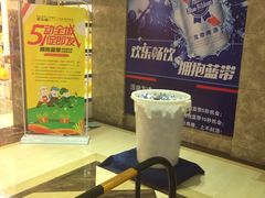 -欢乐迪KTV(江南店)