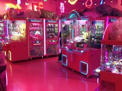 -BIG PINK大粉娃娃机主题馆(圆融星座店)
