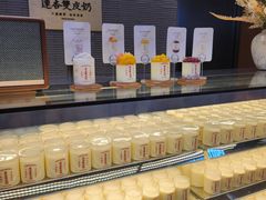 -连杏双皮奶(长沙国金店)