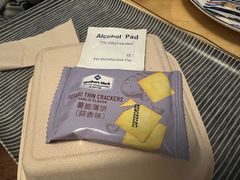 -萤火虫咖啡(后海店)