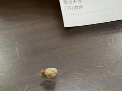 -清真牛街祥云轩门钉肉饼(左家庄店)