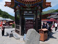 -雁门关景区