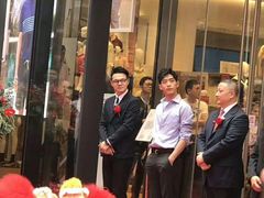 -优衣库(深圳万象天地旗舰店)