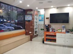 -骐奇宠物诊疗中心(南亭公路店)