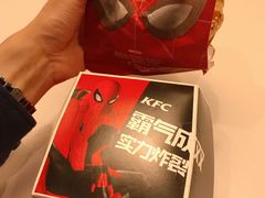 -肯德基(新市百店)