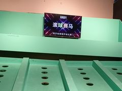 -不可思议减压馆·解压博物馆·摔碗发泄·团建定制