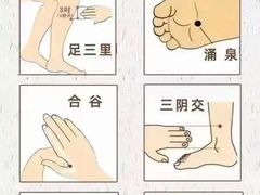 -金鹰国际购物中心(淮安店)