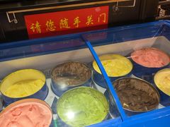 -火炉火自助餐(枫蓝国际店)