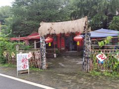 -张公山寨景区