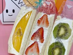 -Fruwich果明治(西单更新场店)