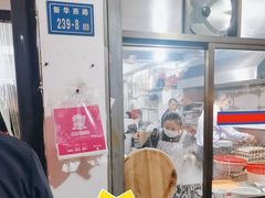 -建国蚵煎蚵面