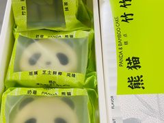 -好利来(牡丹园店)