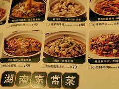 -费大厨辣椒炒肉(沙河万达店)