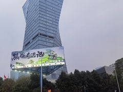 -四川广播电视台(世纪城路店)