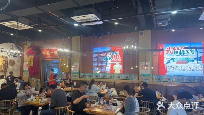 0317火锅鸡·清真(正达店)图片