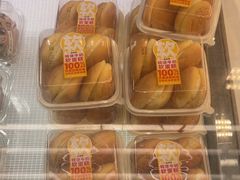 -味多美蛋糕(三元桥店)