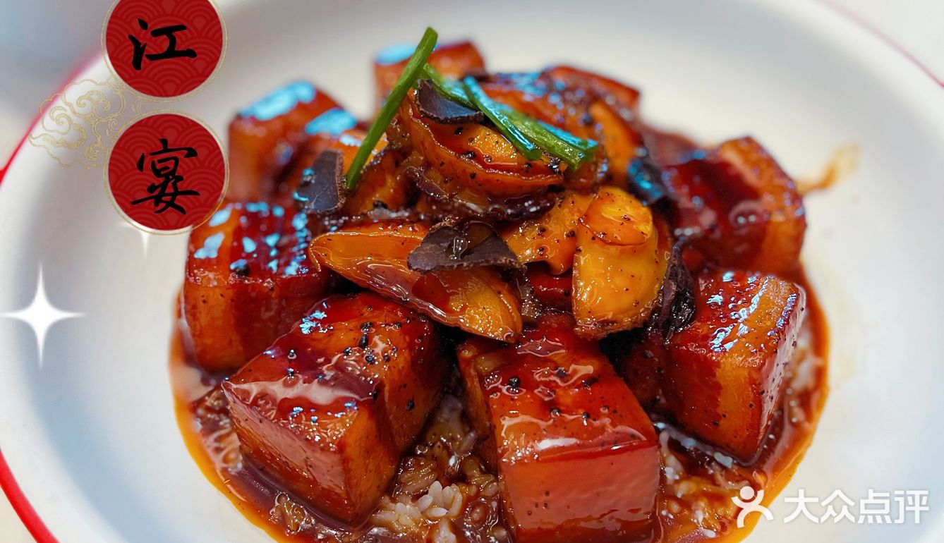 ‼️传统和创新的相撞，洋房🏡中的私房菜