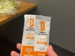 -新石器烤肉(无锡万象城店)