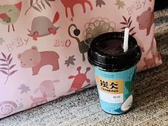 -自在弥林花园餐厅(云栖店)