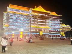 -大明幻境第一城