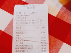 -西贝(深圳卓悦汇店)