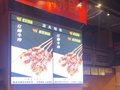 -大圣烧烤(马湖新村店)