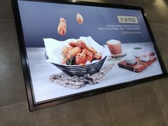 -Kyochon1991校村(共和路店)