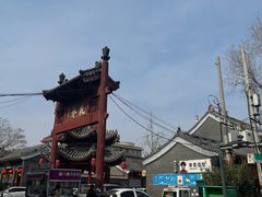 -海州古城